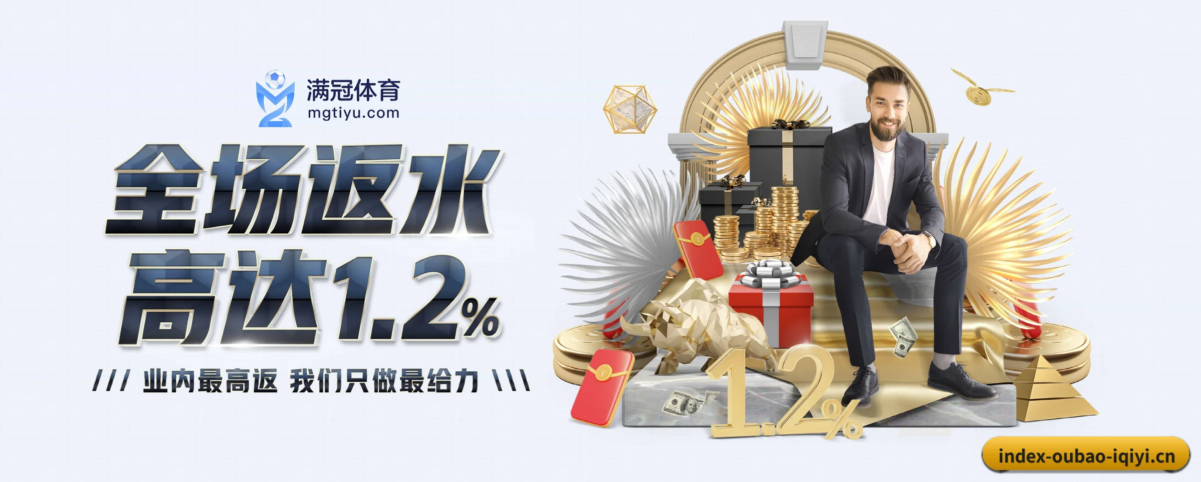 快速发展